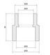 Муфта PPR ALFA PLAST 25х20 - APREDU2520X - 2