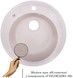 Кухонна мийка LIDZ D510/200 COL-06 (LIDZCOL06D510200) - LIDZCOL06D510200 - 3