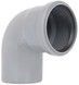 Коліно каналізаційне Ostendorf-OSMA HT-System PLUS d75&times;87&deg; SD00057483