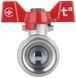 Кран шаровой Thermo Alliance Forte 3/4" ВР прямой, PN40, латунь, бабочка SF602W20 - SF602W20 - 6