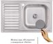 Кухонна мийка IMPERIAL 5080-R Satin 0,8 мм (IMP5080RSAT) - IMP5080RSAT - 2