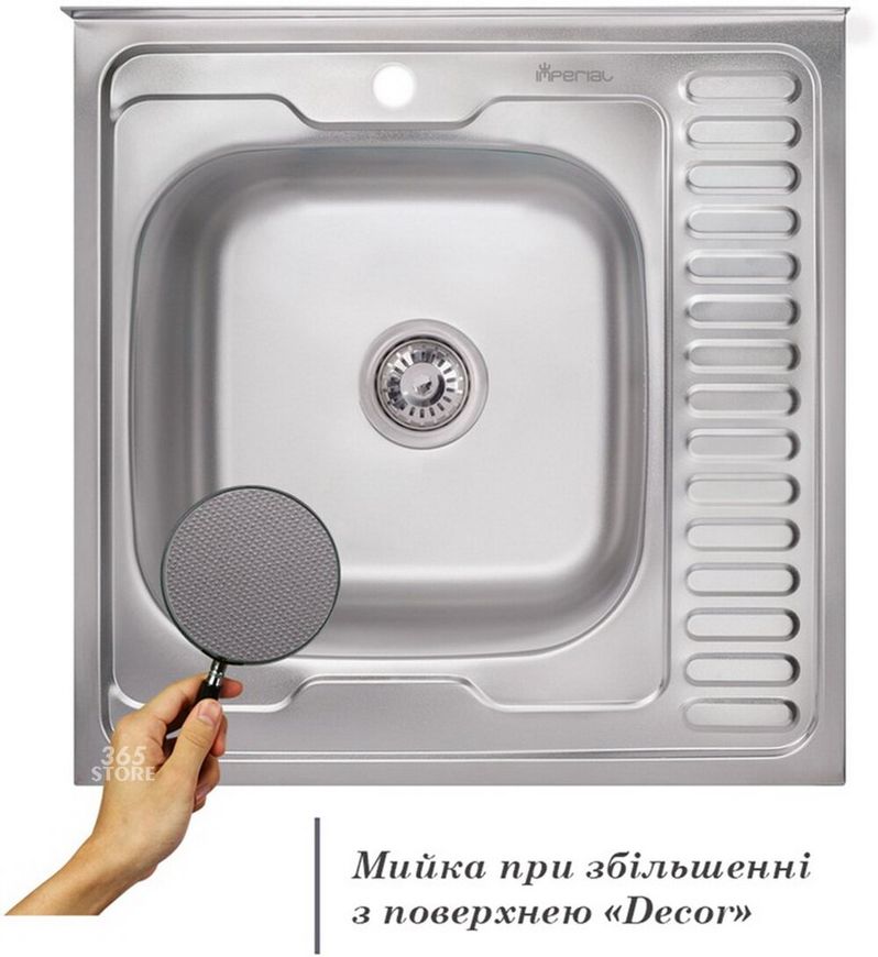 Кухонна мийка IMPERIAL 6060-L Decor 0,8 мм (IMP6060LDEC) - IMP6060LDEC