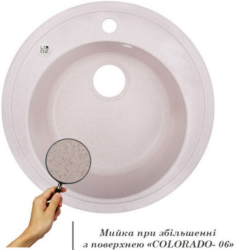 Кухонна мийка LIDZ D510/200 COL-06 (LIDZCOL06D510200) - LIDZCOL06D510200