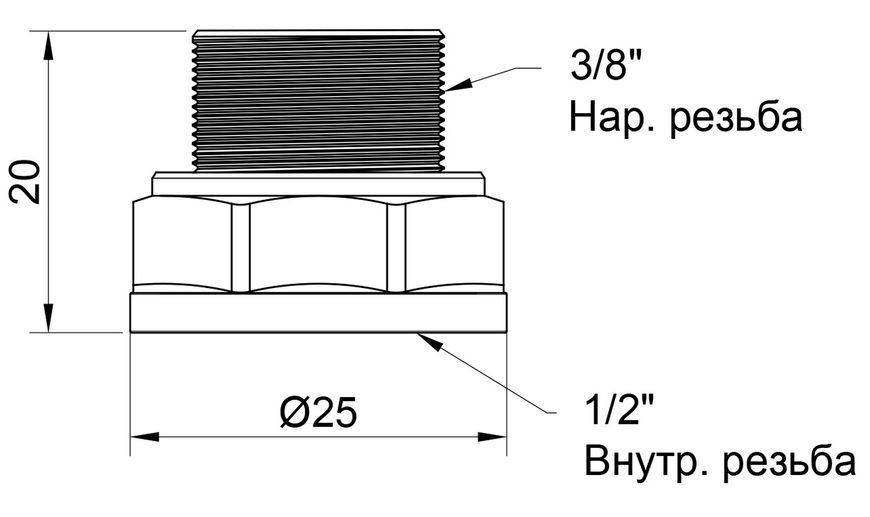 Переход латунный SD Plus 1/2"ВРх3/8"НР SD409159