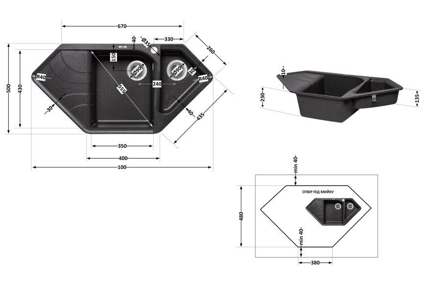 Кухонная мойка с дополнительной чашей LIDZ 1000x500/225 GRF-13 (LIDZGRF131000500225) - LIDZGRF131000500225