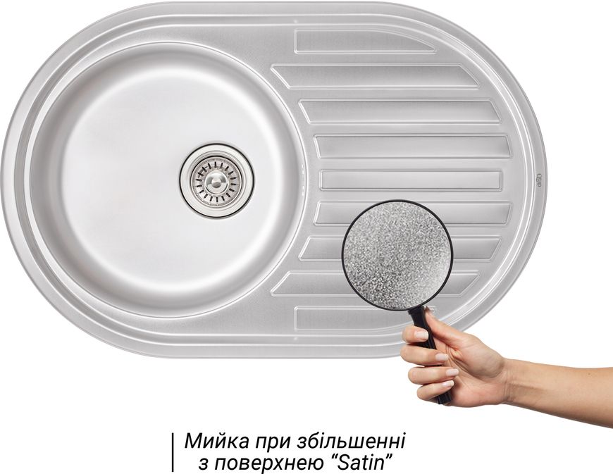 Кухонна мийка QTAP 7750 Satin 0,8 мм (180) - QT7750SAT08