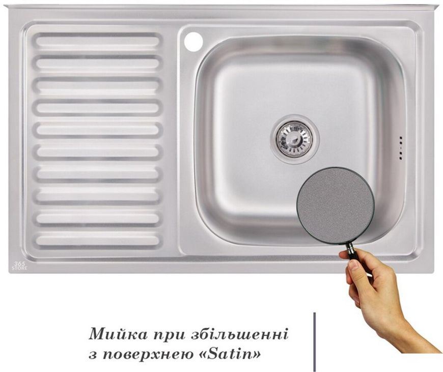 Кухонная мойка IMPERIAL 5080-R Satin 0,8 мм (IMP5080RSAT) - IMP5080RSAT