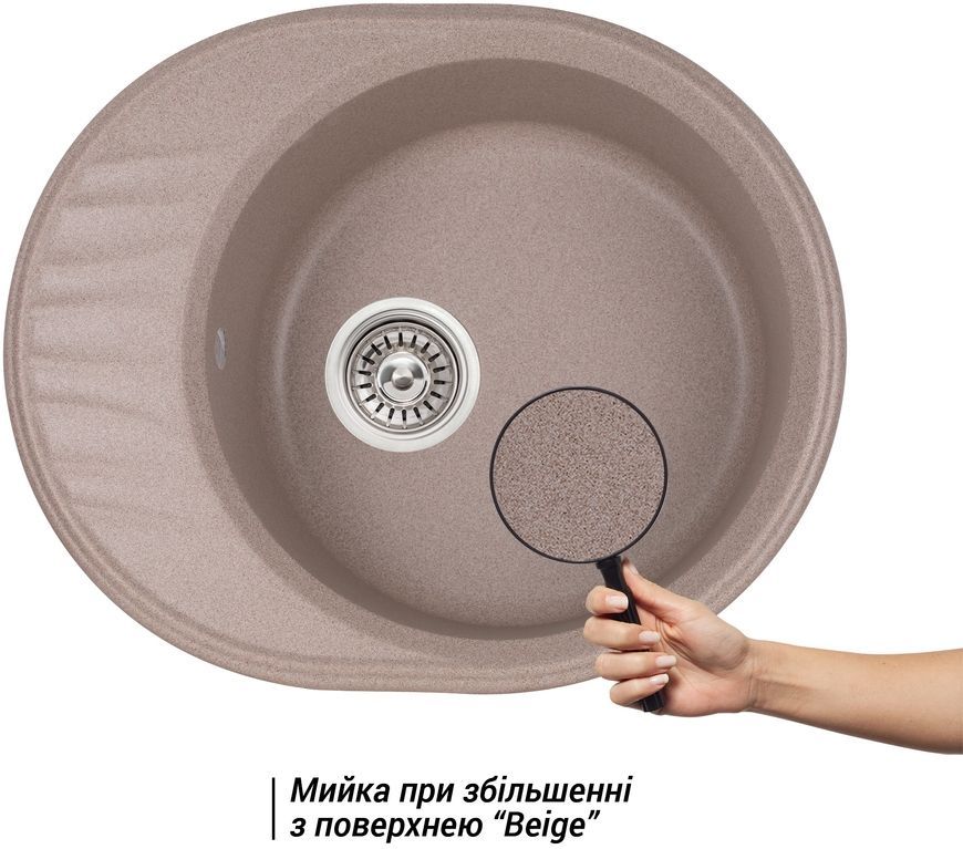 Кухонна мийка QTAP CS 6151 Beige (QT6151BEI551) - QT6151BEI551