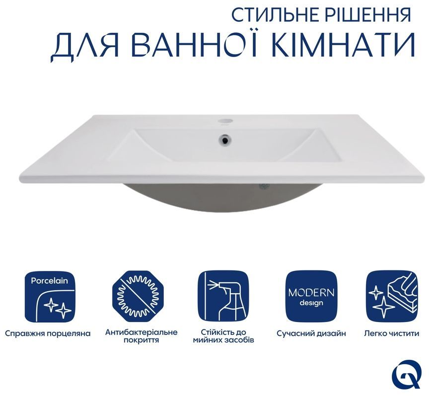 Раковина врізна прямокутна Qtap Albatross 710х465х170 White QT01113070CW1 - QT01113070CW1