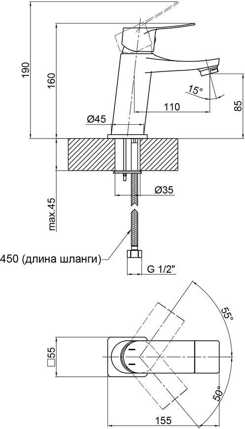 Смеситель для умывальника QTAP Nihonto 1022101CB черный - QTNH1022101CB