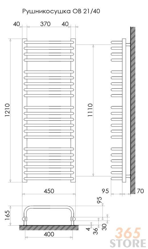 Полотенцесушитель водяной HEIZUNG (POLYWARM) OV 21/40 1210x450/400 - OV 21/40
