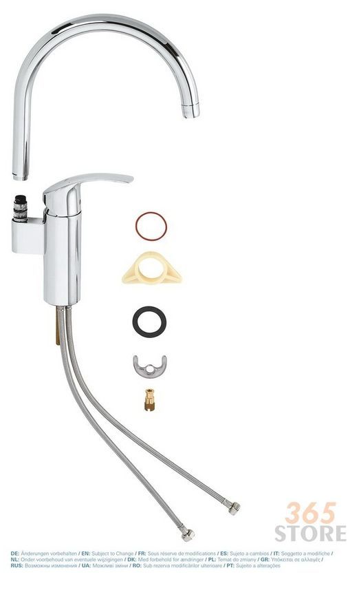 Смеситель для мойки GROHE&nbsp;Eurosmart 33202002 - 33202002