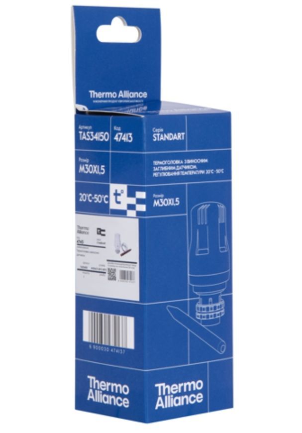 Термостатична головка Thermo Alliance Standart М30х1,5 (20-50&deg;С) з виносним заглибним датчиком TAS34150 - TAS34150