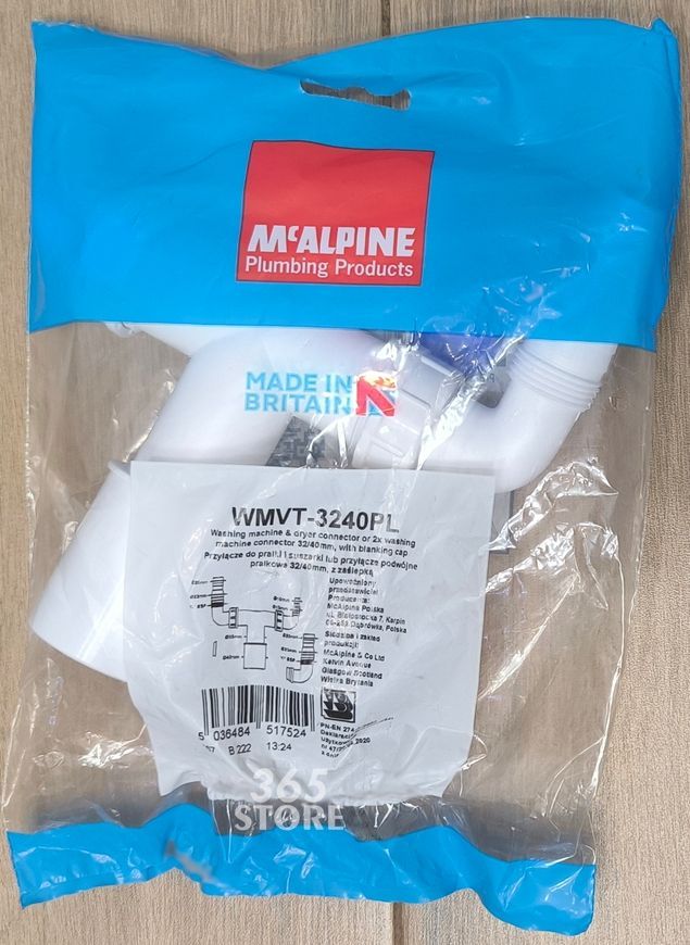 Подключение McALPINE для стиральной и сушильной машины с заглушкой WMVT-3240PL