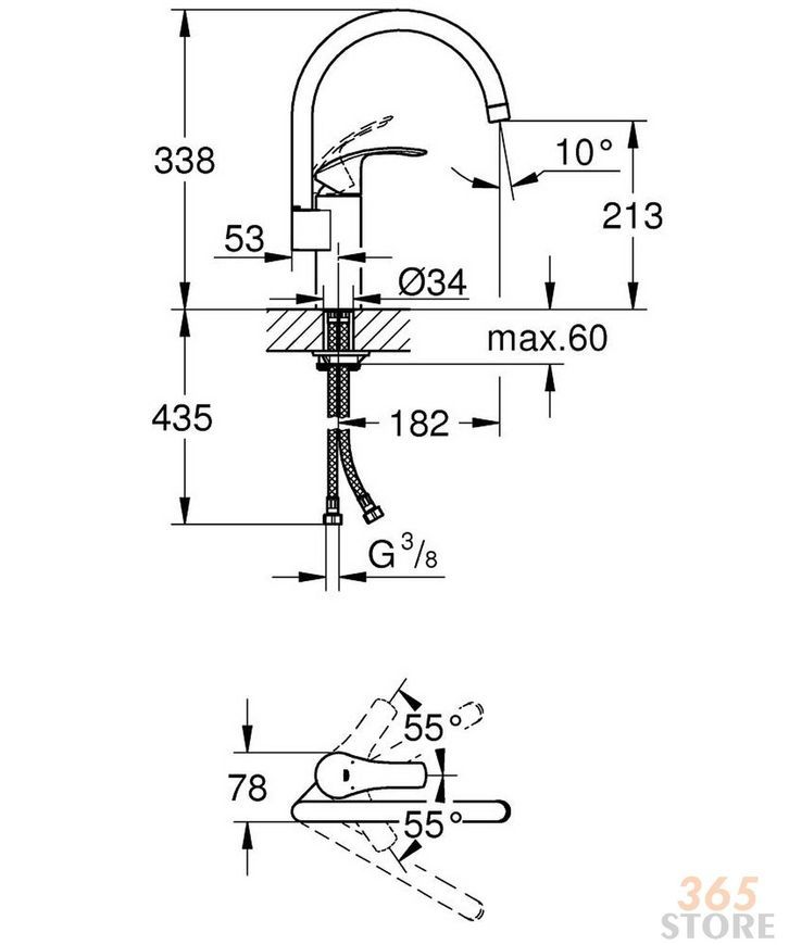 Смеситель для мойки GROHE&nbsp;Eurosmart 33202002 - 33202002