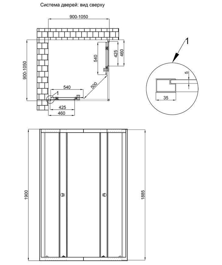 Душова кабіна QTAP Pisces BLA109-11SC5 90-105x90-105 см, скло Pear 5 мм, розсувні, без піддону - PISBLA10911SC5