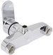Змішувач для душу Lidz Tani 010 Chrome з душовим гарнітуром LDTAN010CRM44965 - LDTAN010CRM44965 - 3