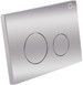 Панель смыва для унитаза QTAP Nest QT0111M11112CRM - QT0111M11112CRM - 2
