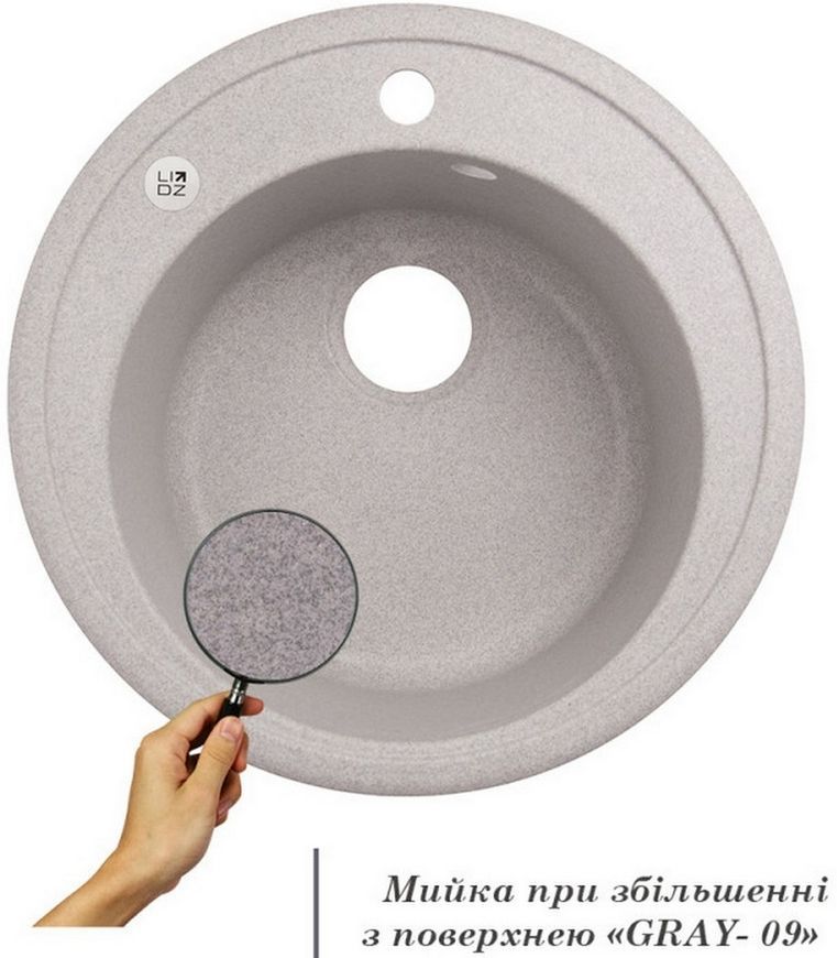 Кухонна мийка LIDZ D510/200 GRA-09 (LIDZGRA09D510200) - LIDZGRA09D510200