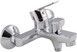 Смеситель для ванны QTAP Alza 3051104GC с коротким изливом - QTALZ3051104GC - 2