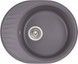 Кухонна мийка QTAP CS 6151 GRE (QT6151GRE471) - QT6151GRE471 - 1