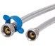 Шланг для підключення води Thermo Alliance Standart 80 см 1/2"x1/2" ВВ нерж. обплетення в силіконі TAS389W80