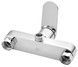 Смеситель для душа Kroner Element 211411-0101 с душевым гарнитуром, латунь, хром CV035965 - Element 211411-0101 - 4