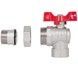 Кран шаровой с американкой латунный Thermo Alliance Forte 1" ВН угловой SF221W25 - SF221W25 - 9