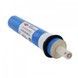 Мембрана (мембранный элемент) DOW FILMTEC&trade; TW30-1812-75 75 GPD​​​​​​​ - TW181275 - 2