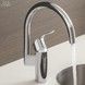 Смеситель для мойки GROHE&nbsp;Eurosmart 33202002 - 33202002 - 8