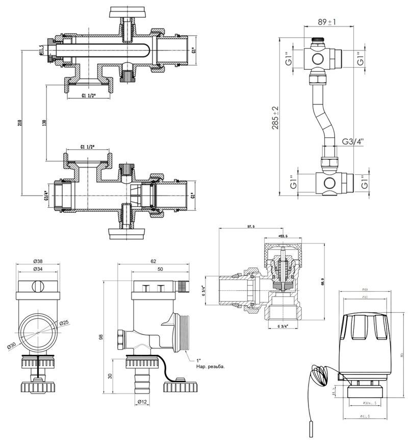 Змішувальна група з байпасом та зливною групою SD Forte SF238W2047497 - SF238W2047497