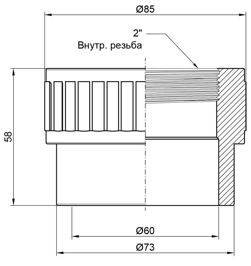 Муфта PPR ALFA PLAST 63х2" ВР - APFTCX632XX