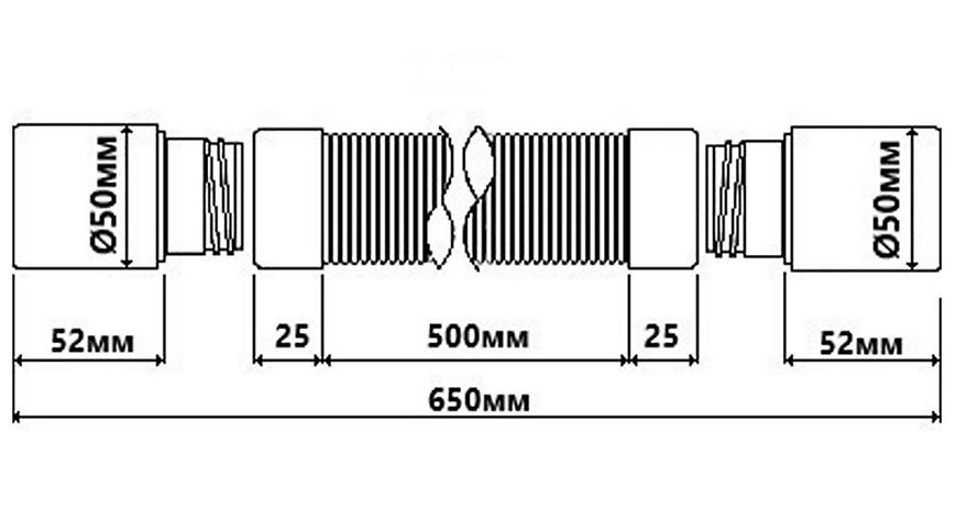 Труба эластичная универсальная (гофра) McALPINE 50x50 мм 650 мм FLEXRP50