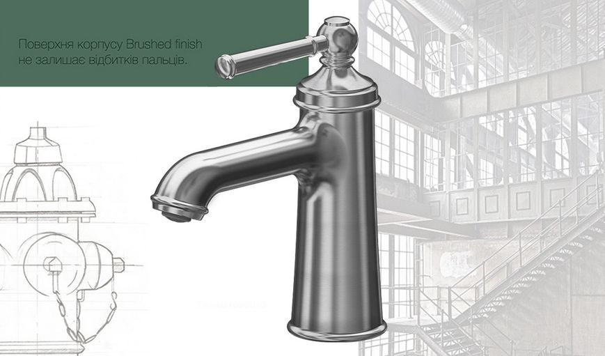 Змішувач для раковини Imprese Hydrant високий brush nickel 35 мм ZMK031806011 - ZMK031806011