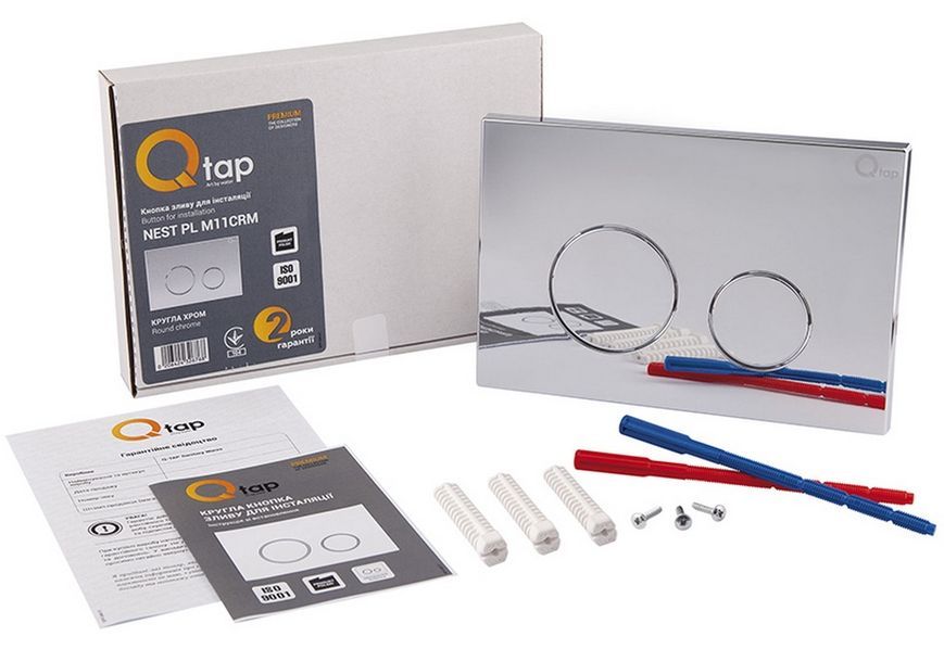 Панель смыва для унитаза QTAP Nest QT0111M11112CRM - QT0111M11112CRM