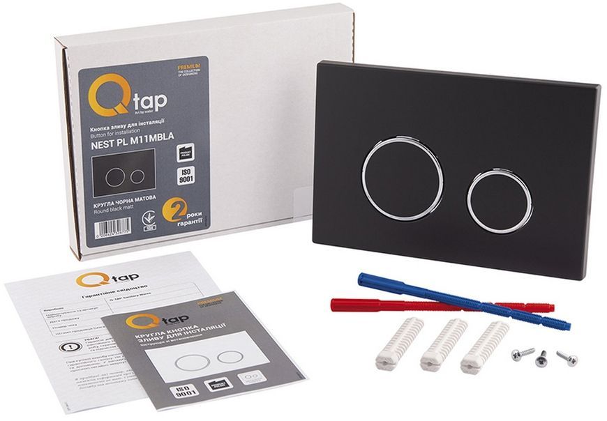 Набір QTAP інсталяція 3 в 1 Nest QT0133M425 з панеллю змиву QT0111M11V1146MB + унітаз з сидінням Swan QT16335178W - QT16335178W0133M425M11V1146MB