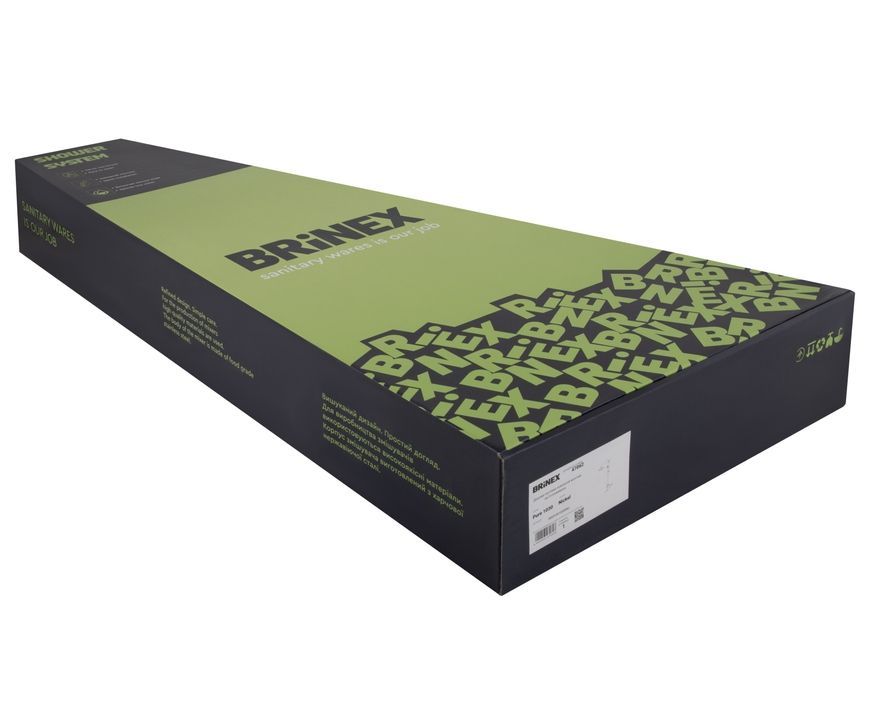 Душевая система универсальная Brinex Pure 1030 на 3 потребителя с изливом Nickel BRIPUR1030NKL - BRIPUR1030NKL