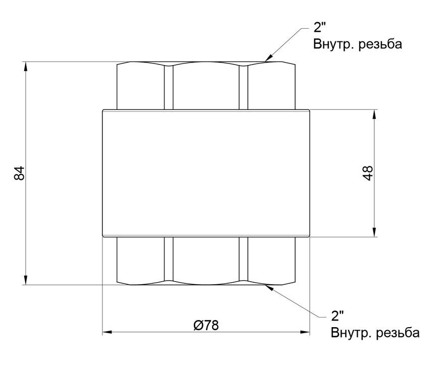 Зворотний клапан SD FORTE 2" SF240W50 - SF240W50