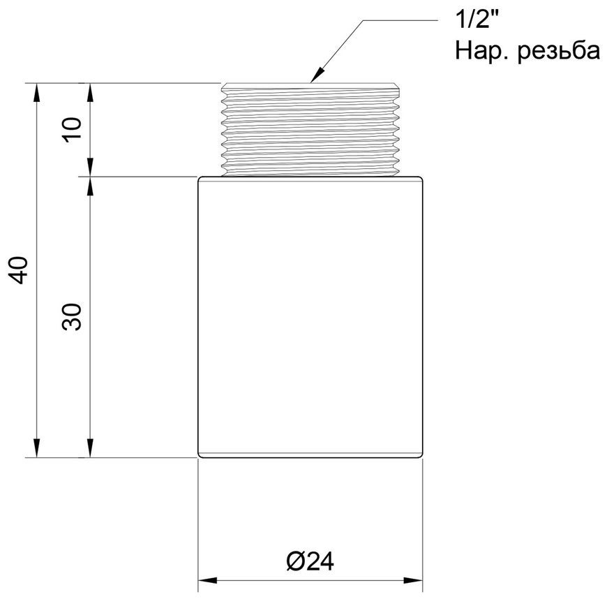 Удлинитель латунный хромированный SD Plus 1/2"НРх1/2"ВР длина 30 мм SD1301530