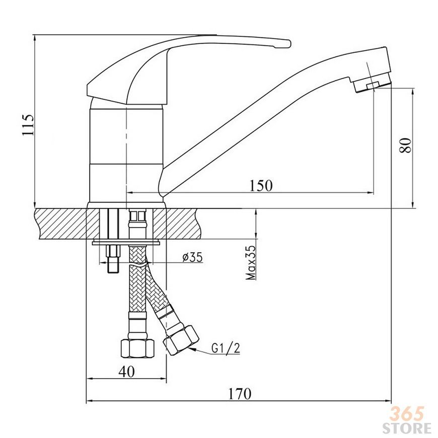 Смеситель для кухонной мойки TOUCH-Z Premiera 002М - TZPRE35002M