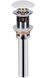 Раковина врезная QTAP Albatross E49 900х490х200 White с донным клапаном QT01119090E49W - QT01119090E49W - 7
