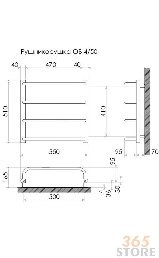 Полотенцесушитель водяной HEIZUNG (POLYWARM) OV 4/50 510x550/500 - OV 4/50
