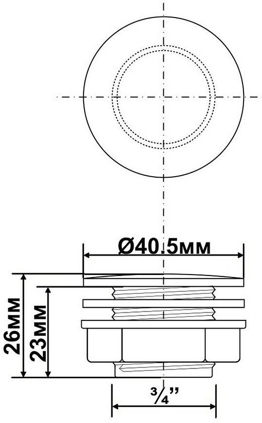 Заглушка для кухонної мийки McALPINE 40,5 мм біла TAPSTOP23-WH