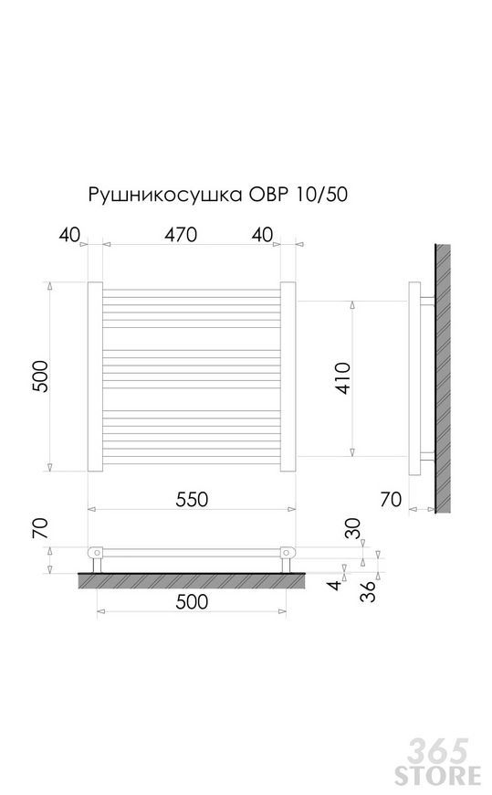 Полотенцесушитель водяной HEIZUNG (POLYWARM) OVR 10/50 500x550/500 - OVR 10/50