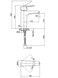 Змішувач для умивальника LIDZ Michelle 0011 хром LDMIC0011CRM21893 - LDMIC0011CRM21893 - 2