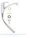 Смеситель для мойки GROHE&nbsp;Eurosmart 33281002 - 33281002 - 3