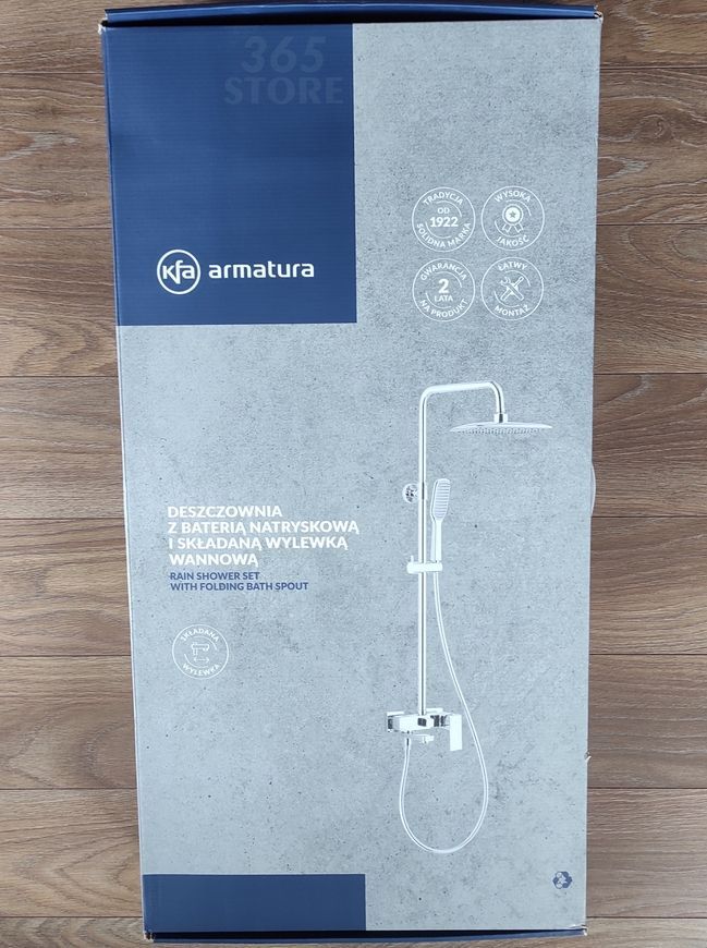 Душевая система KFA ARMATURA LOGON 5136-915-00 с изливом - 5136-915-00