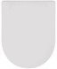 Сидіння для унітаза Qtap (Swan, Jay) з мікроліфтом, Slim Duroplast, Quick Release QT1699SC5176W - QT99SC5176W - 4