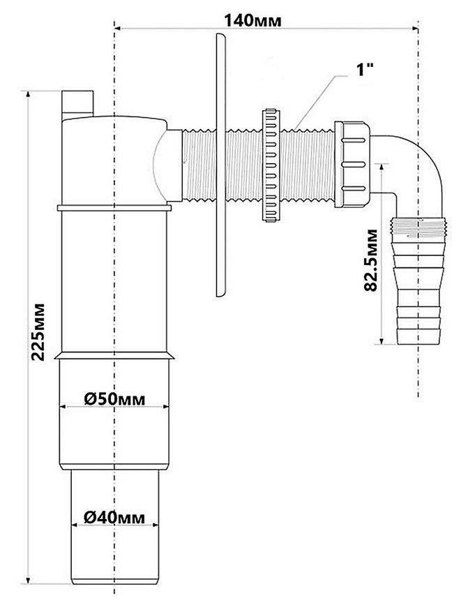 Сифон (подключение) McALPINE к стиральной/посудомоечной машине HCWM50