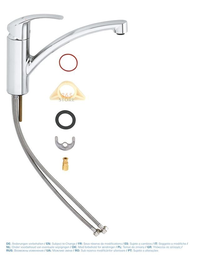 Смеситель для мойки GROHE&nbsp;Eurosmart 33281002 - 33281002